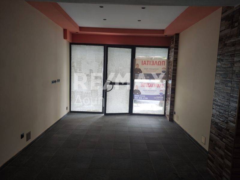 Κύριος χώρος