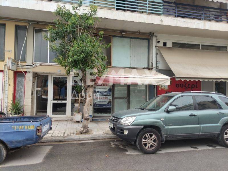 Εξωτερικός χώρος