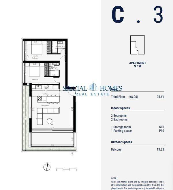 Εσωτερικοι χώροι