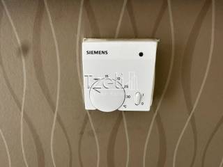 Αυτόνομη θέρμανση