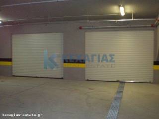 EXOTERIKE LEPSE YPOGEIOY