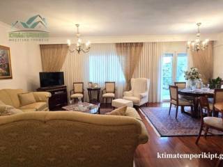 Ενιαίος χώρος