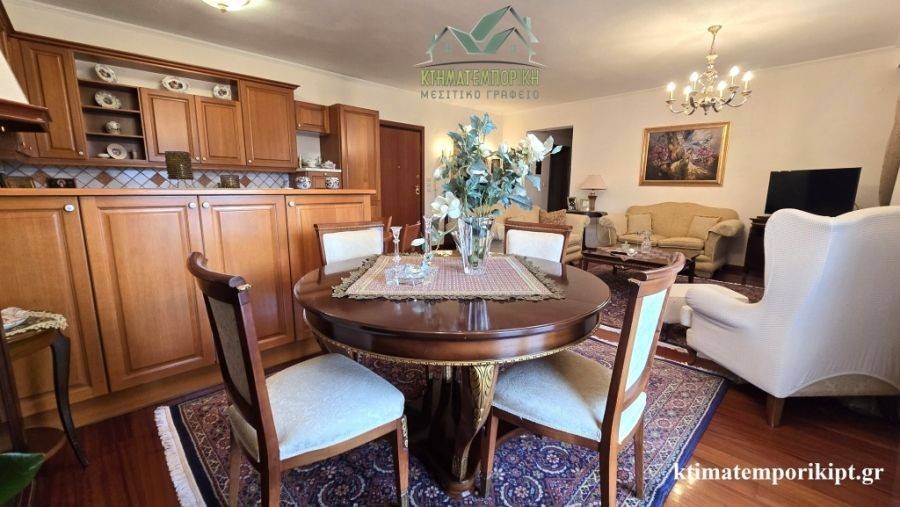 Ενιαίος χώρος