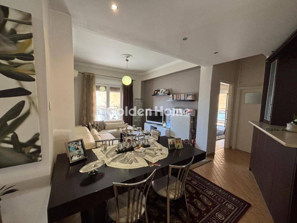 Τραπεζαρία