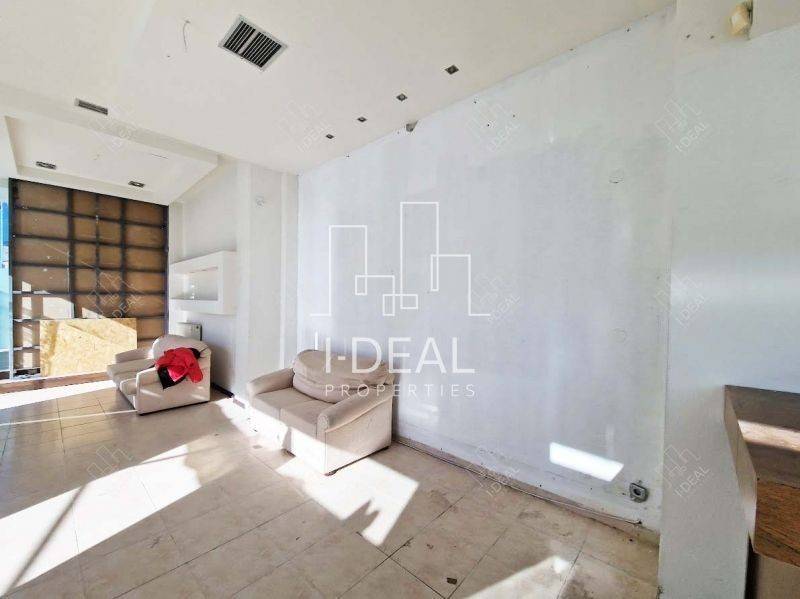 Άποψη χώρου