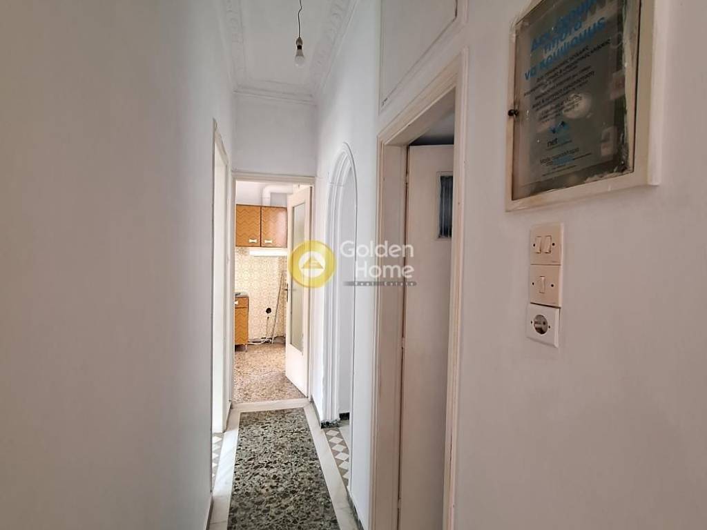 Χολ - Διάδρομος