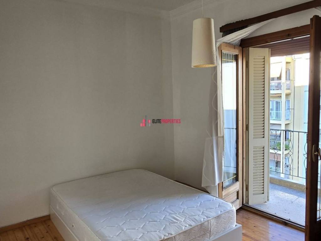 ΥΠΝΟΔΩΜΑΤΙΟ