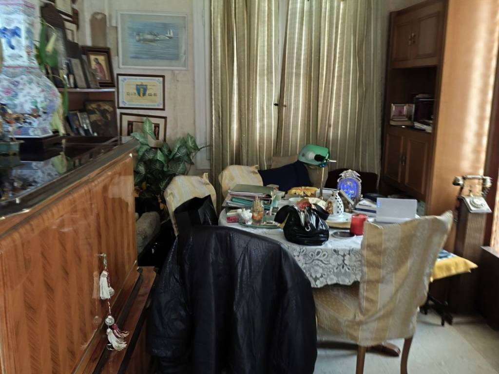 Τραπεζαρία