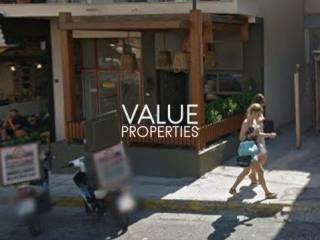 Εξωτερικοι χώροι