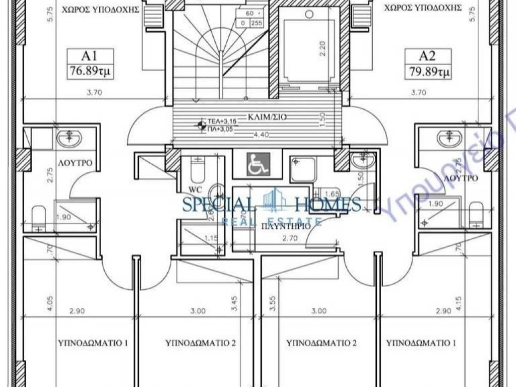 Εσωτερικοι χώροι