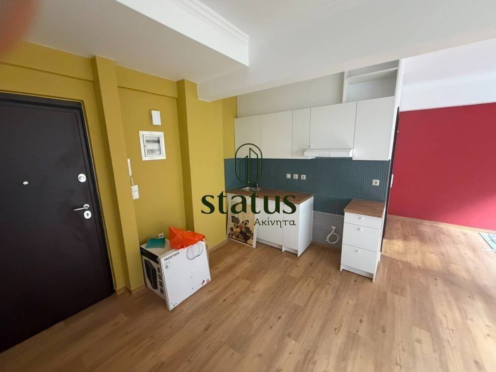 Σαλονοκουζίνα