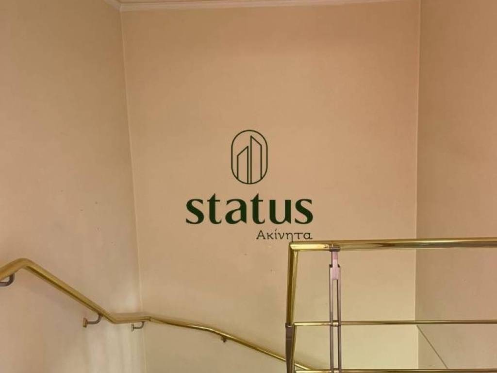 Εσωτερική σκάλα