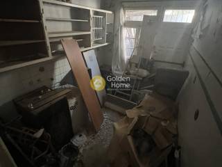 Βοηθητικός Χώρος