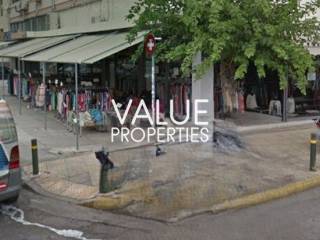 Εξωτερικοι χώροι