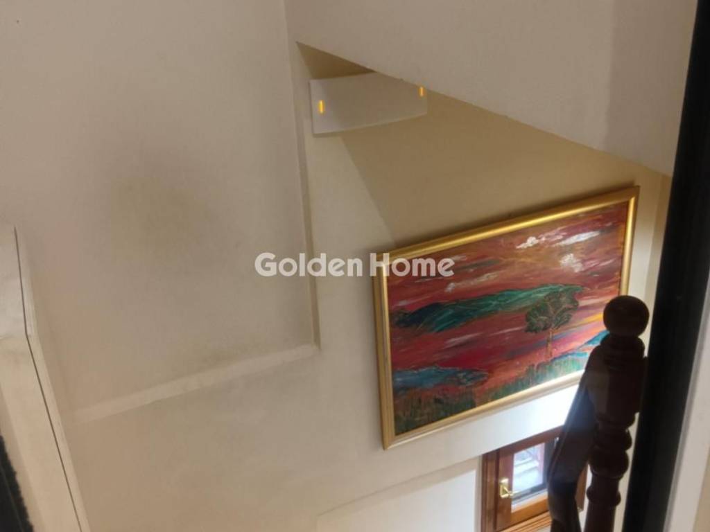 Εσωτερική Σκάλα