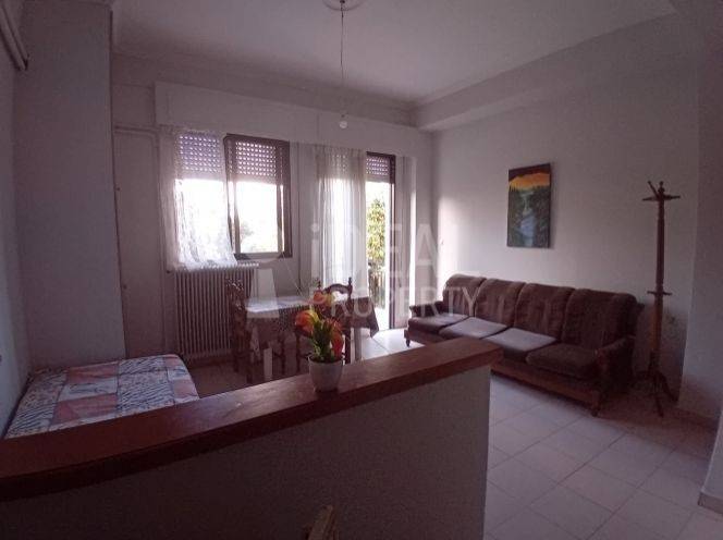 Ενιαίος Χώρος