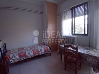 Ενιαίος Χώρος