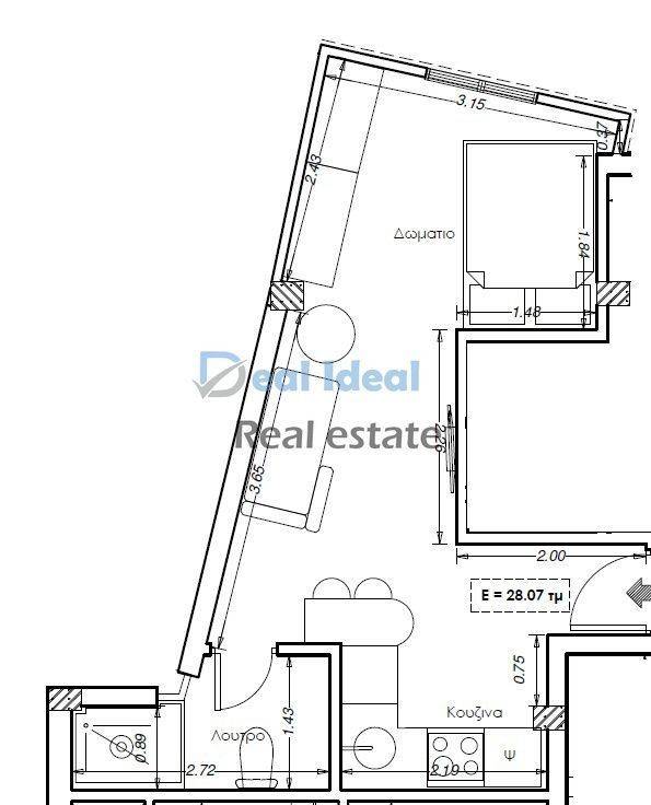 Εσωτερικοι χώροι