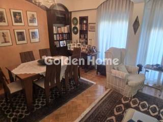 Τραπεζαρία