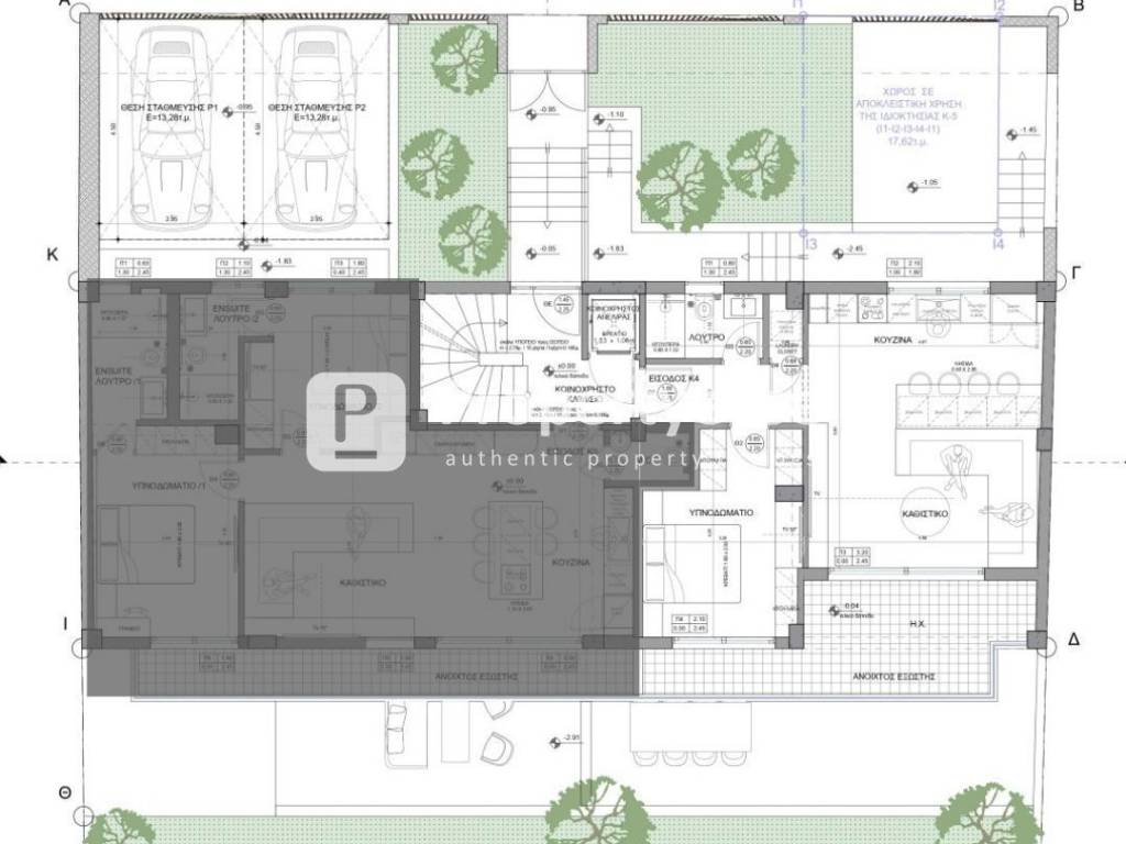 Εσωτερικοι χώροι