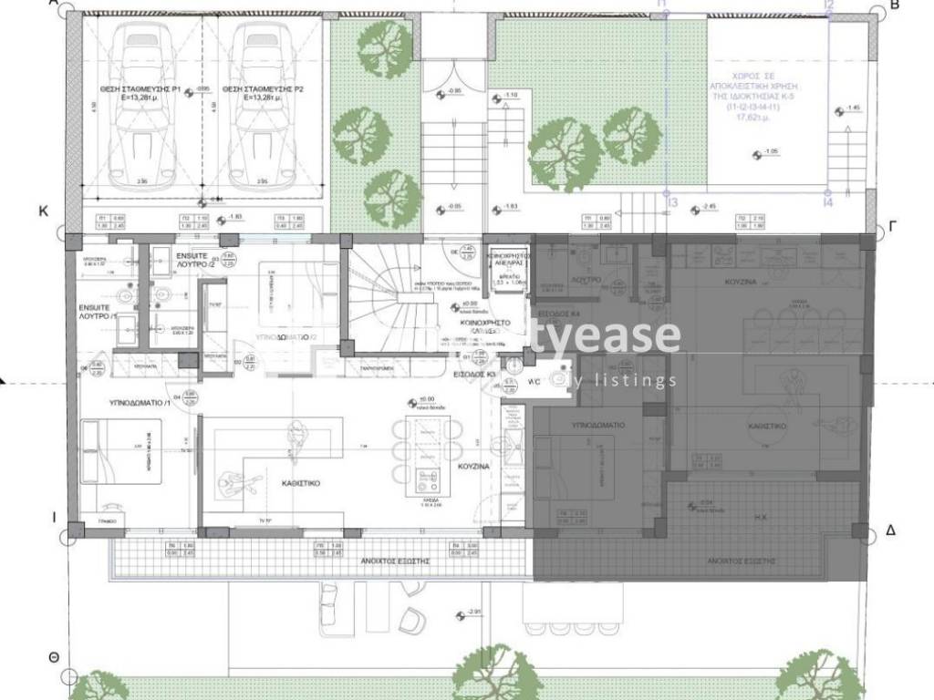 Εσωτερικοι χώροι