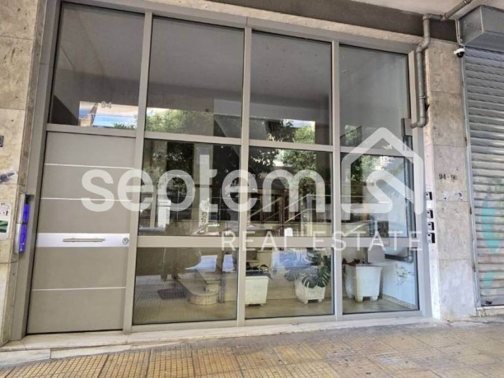 Εξωτερικός χώρος