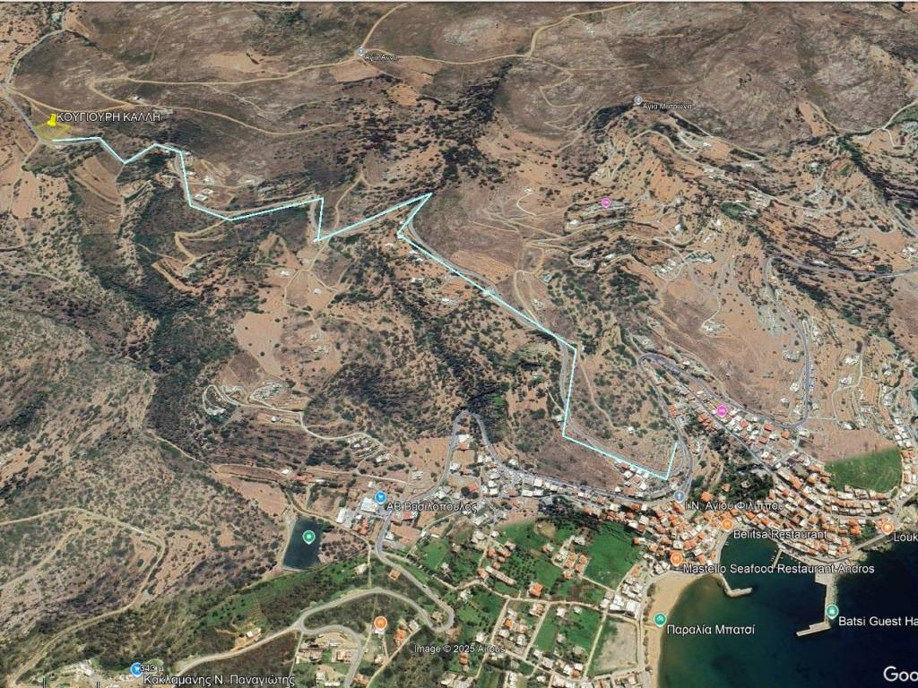 Μόλις 2 χλμ από το Μπατσί οδικώς