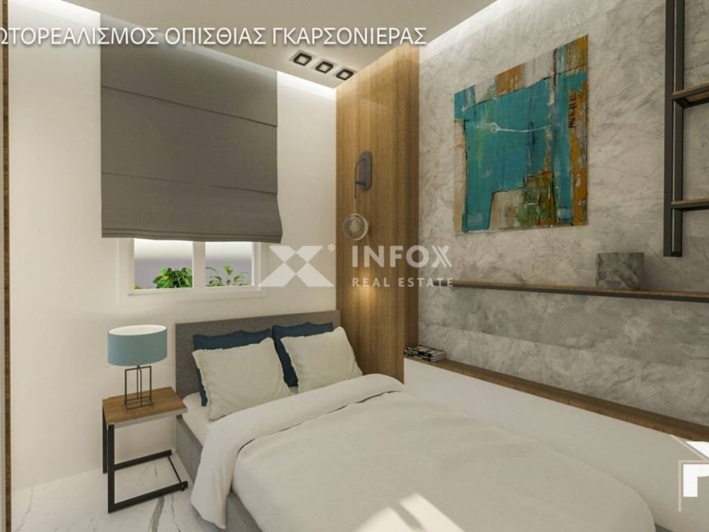 Υπνοδωμάτιο