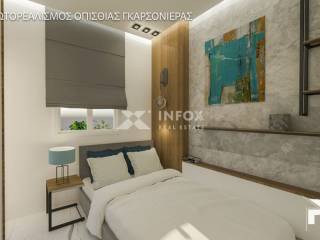 Υπνοδωμάτιο