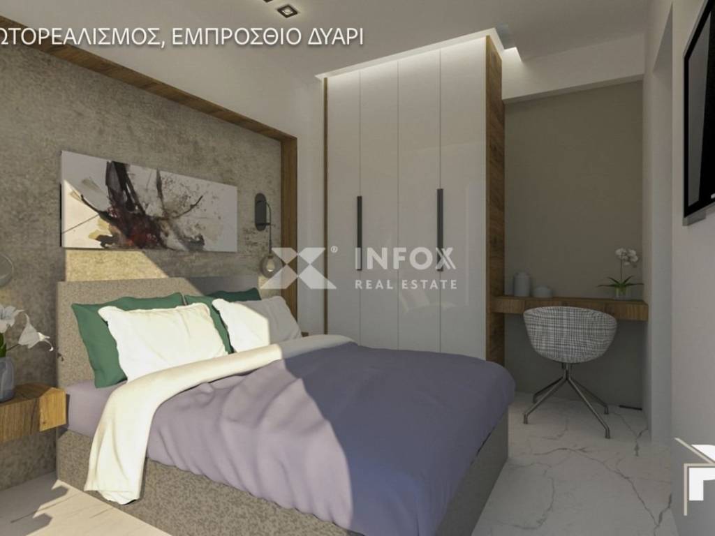 Υπνοδωμάτιο