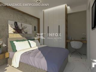 Υπνοδωμάτιο