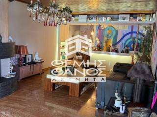 Ύπαρξη ανθρώπου