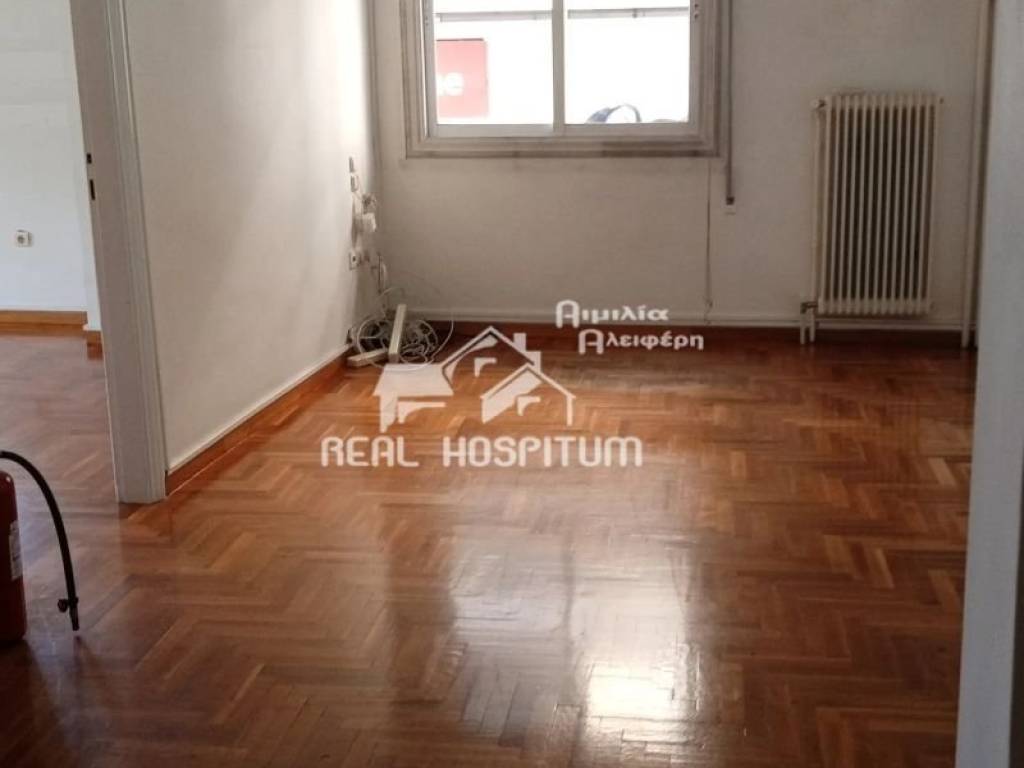 Άποψη χώρου