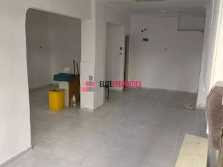 ΕΝΙΑΙΟΣ ΧΩΡΟΣ