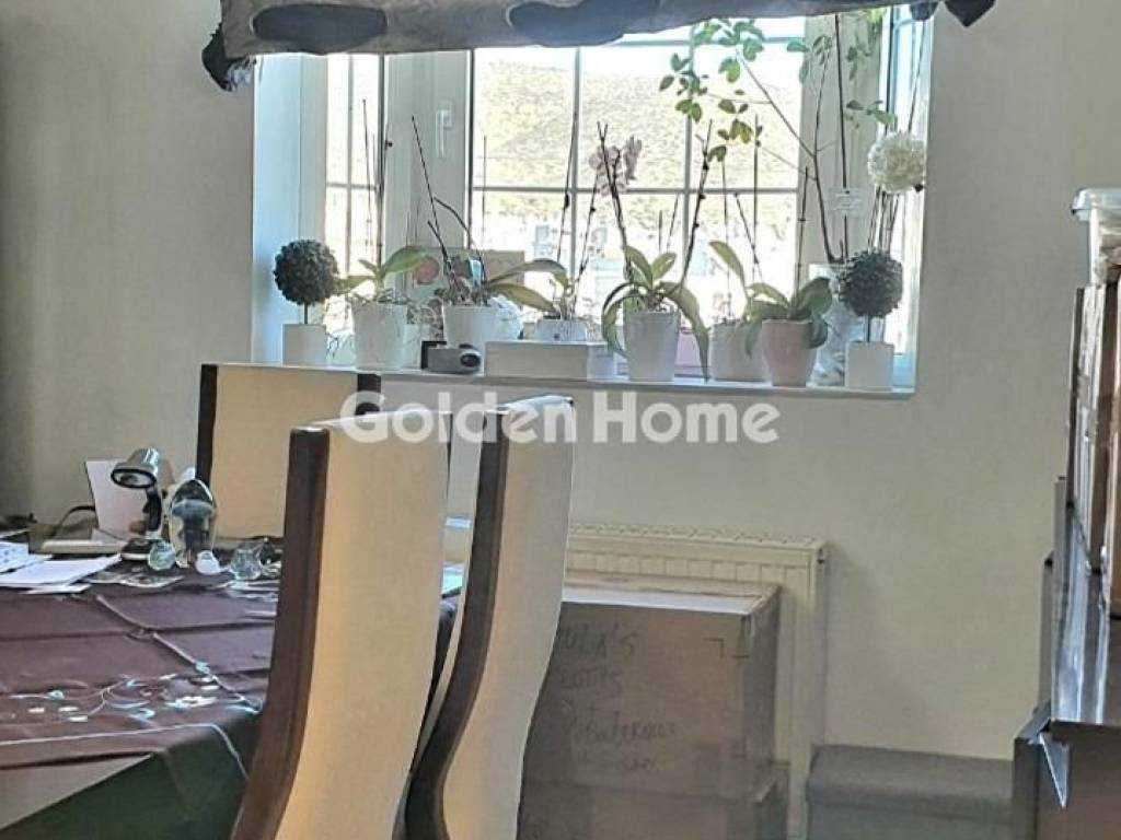 Τραπεζαρία