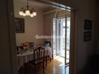 Τραπεζαρία