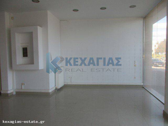 ΕΣΩΤΕΡΙΚΗ ΛΗΨΗ