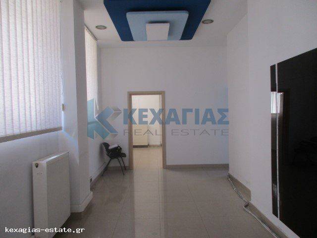 ΕΣΩΤΕΡΙΚΗ ΛΗΨΗ