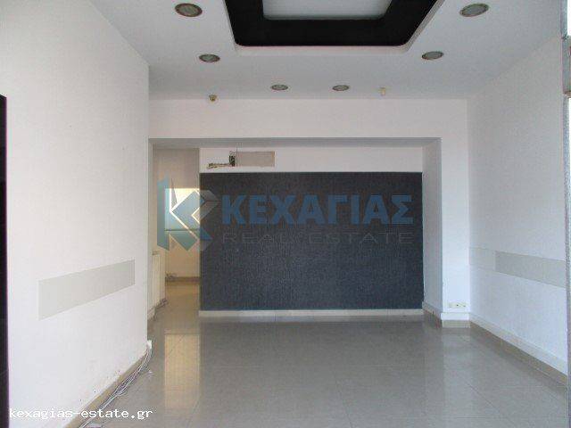 ΕΣΩΤΕΡΙΚΗ ΛΗΨΗ