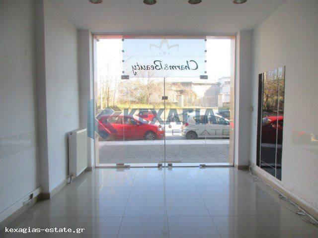 ΕΣΩΤΕΡΙΚΗ ΛΗΨΗ