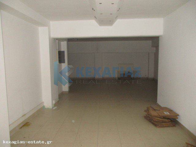 ΕΣΩΤΕΡΙΚΗ ΛΗΨΗ