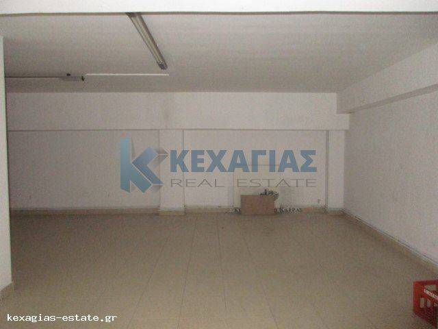 ΕΣΩΤΕΡΙΚΗ ΛΗΨΗ