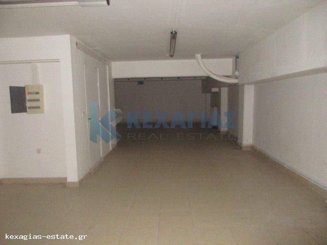 ΕΣΩΤΕΡΙΚΗ ΛΗΨΗ