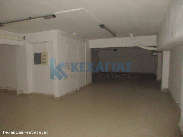 ΕΣΩΤΕΡΙΚΗ ΛΗΨΗ