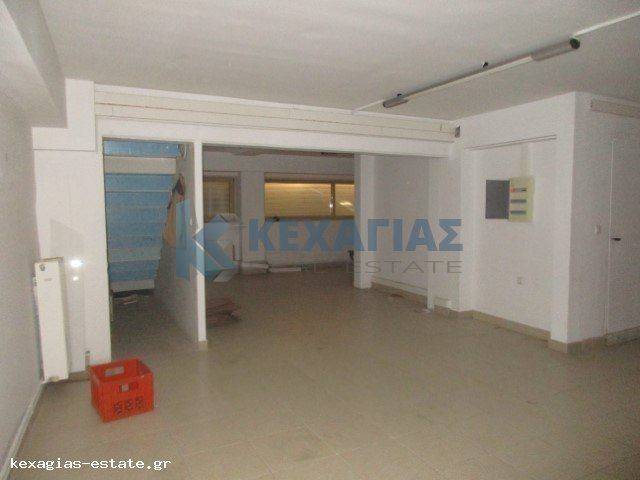 ΕΣΩΤΕΡΙΚΗ ΛΗΨΗ