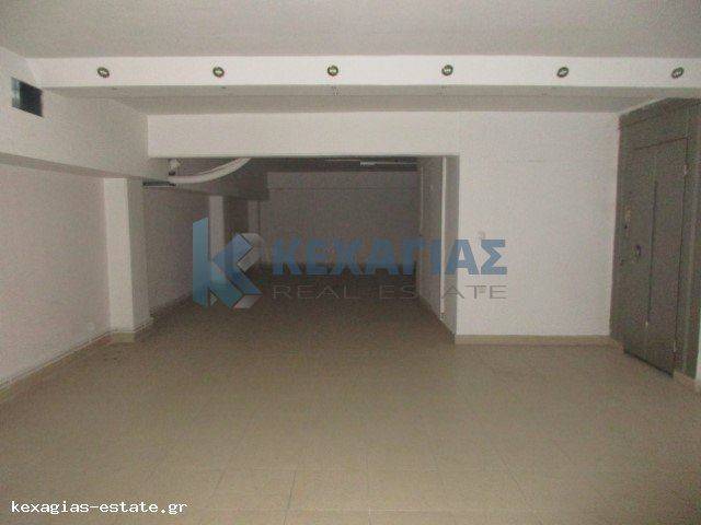 ΕΣΩΤΕΡΙΚΗ ΛΗΨΗ