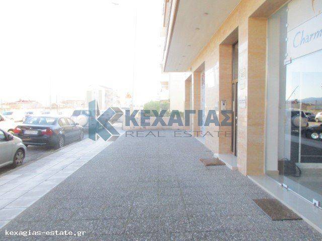 ΕΞΩΤΕΡΙΚΗ ΛΗΨΗ