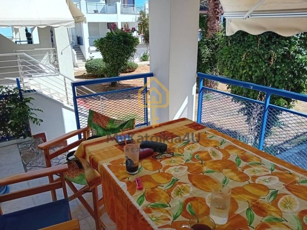 Ύπαρξη ανθρώπου