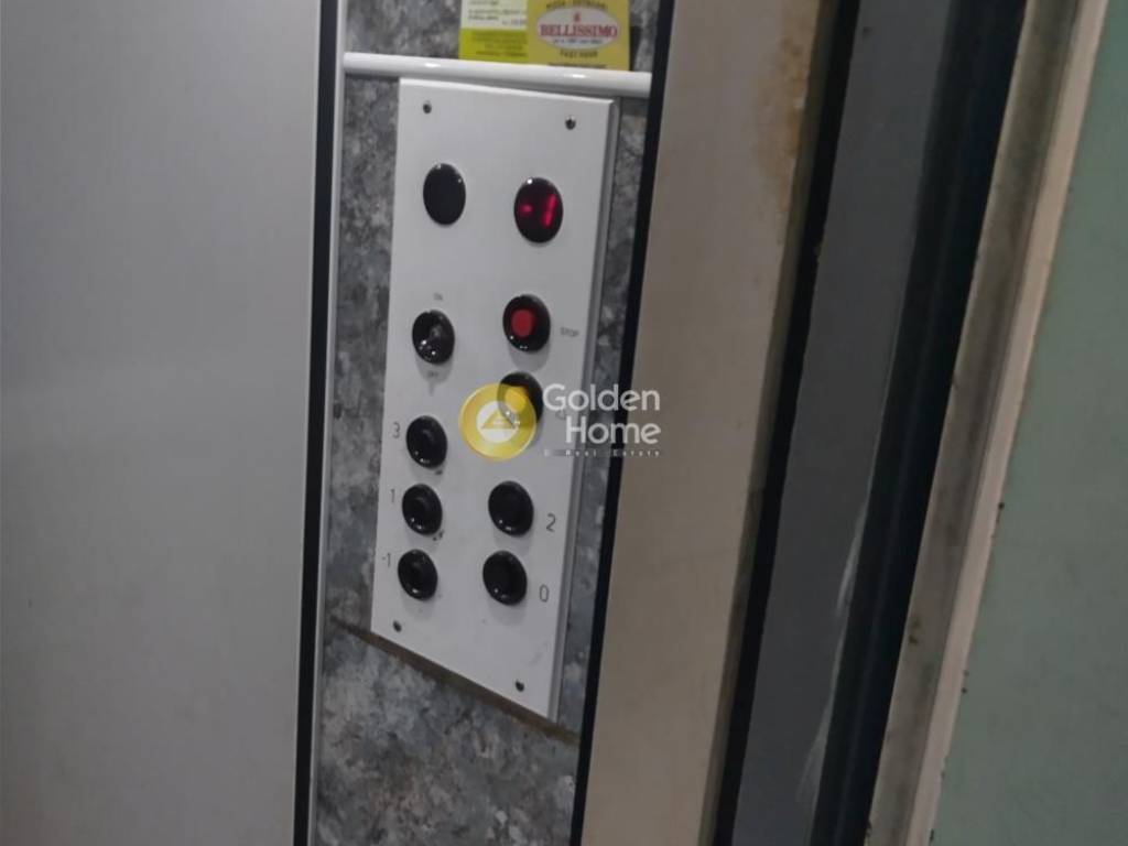 Ανελκυστήρας