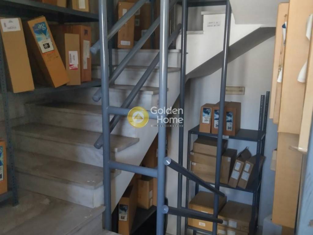 Εσωτερική Σκάλα